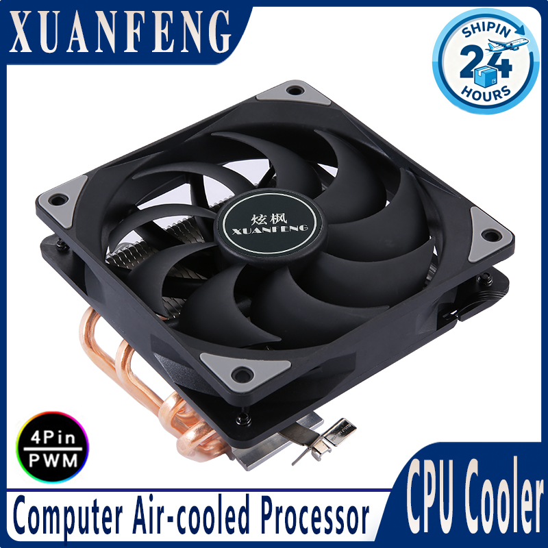 Cpu Heatsink - XUANFENG 4ピン/PWM 120mmファン am4 x79 x99
