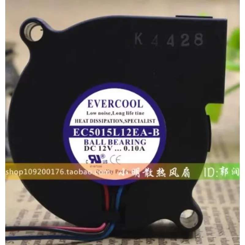 Cpu Fan - オリジナル CPU ファン EVERCOOL EC5015L12EA-B 12V