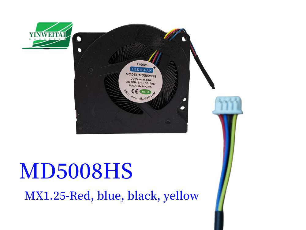 Cpu Fan - 新しい CPU クーラーファン 5008 MD5008HS YT5008MS
