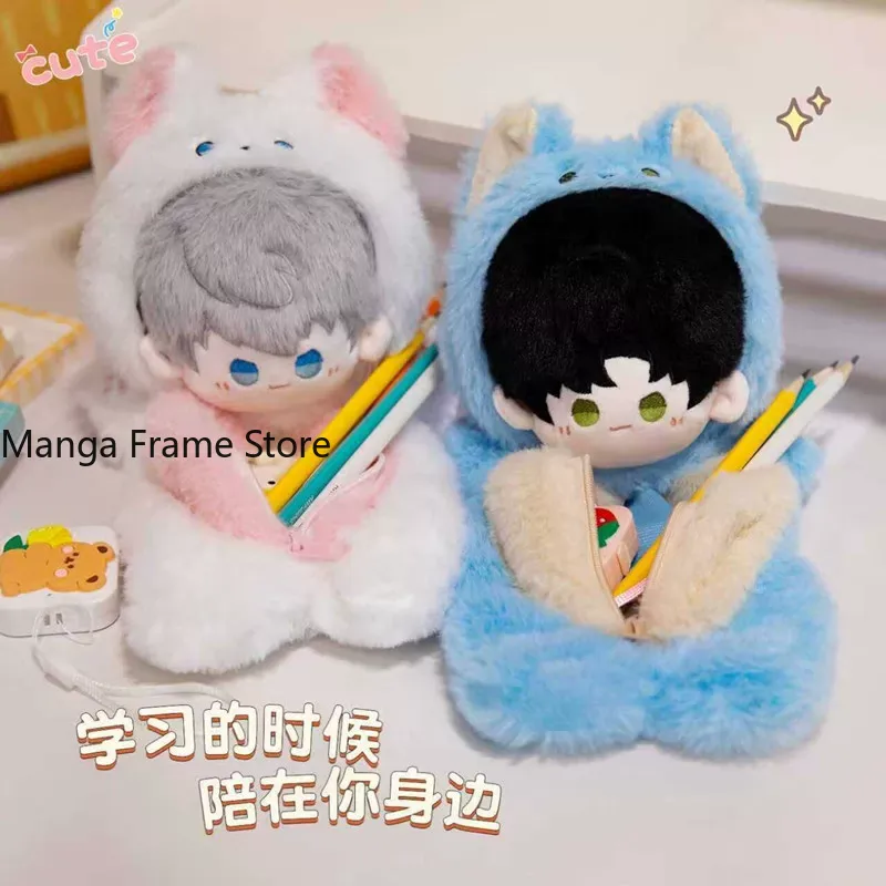 Case Fan - ラブ＆ディープスペースのぬいぐるみペンケース。大容量で、文房具の収納やコレクションの展示に最適。ハロウィーンのファンへのプレゼントに。アニメキャラクターの可愛らしいデザイン。