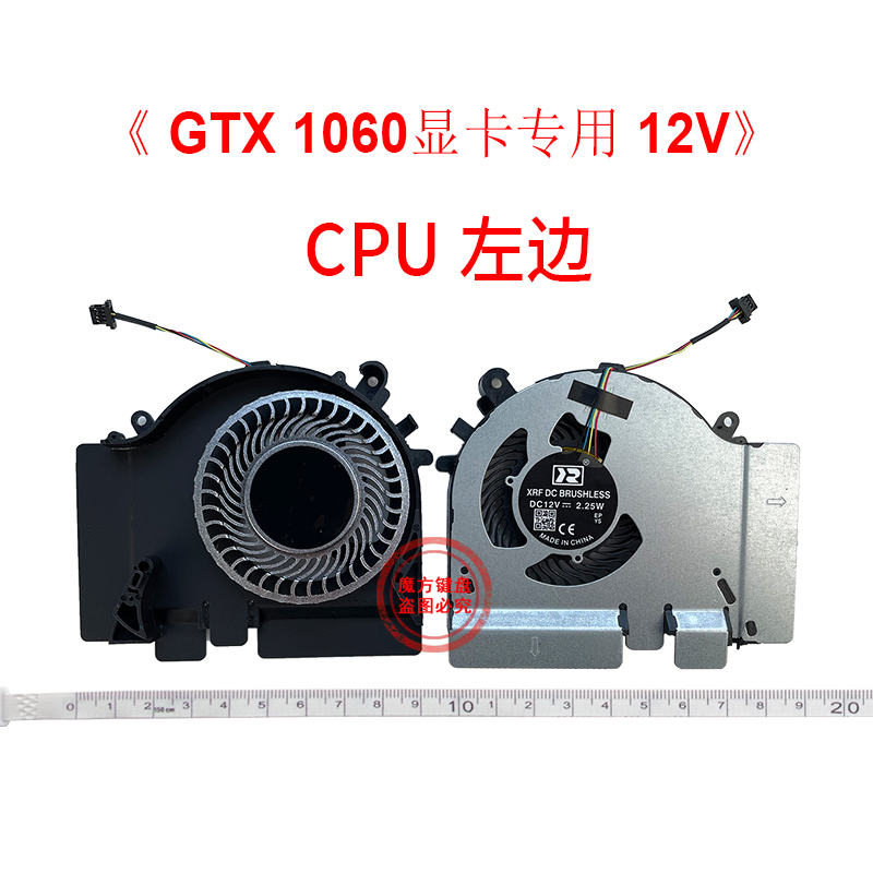 冷却ファンXiaomiMi 15.6ゲーム,CPU冷却ファン - Gpu Cooler のレビューと価格