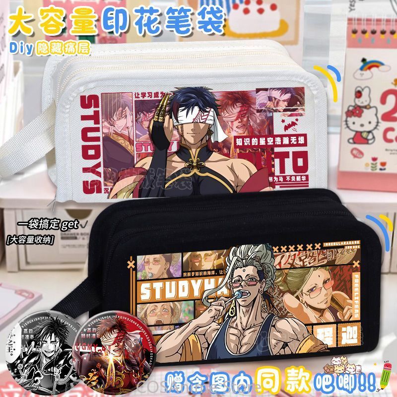 ラグナロクの記録 仏陀 アポロ 清世皇帝 ハデス アニメ ユ - Case Fan のレビューと価格