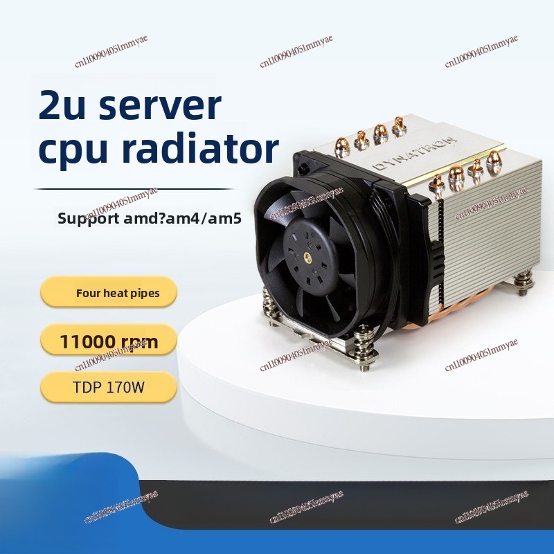 4 つのヒートパイプ 2U サーバーラジエーター CPU 温 - Cpu Fan のレビューと価格