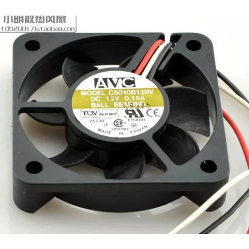 新しい CPU ファン AVC DASA0832B2U 12 - Cpu Fan のレビューと価格