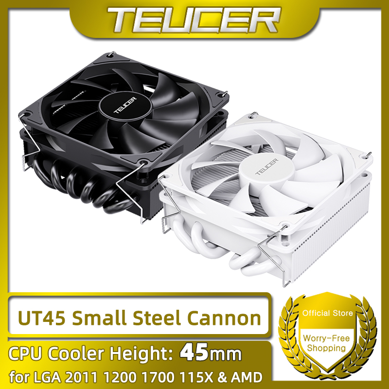 TEUCER UT45 シリーズ CPU クーラー 45mm - Cpu Cooler のレビューと価格