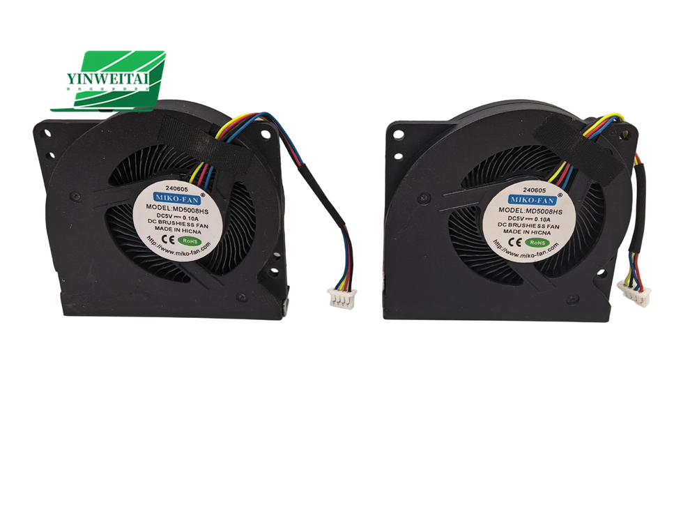 新しい CPU クーラーファン 5008 MD5008HS  - Cpu Fan のレビューと価格