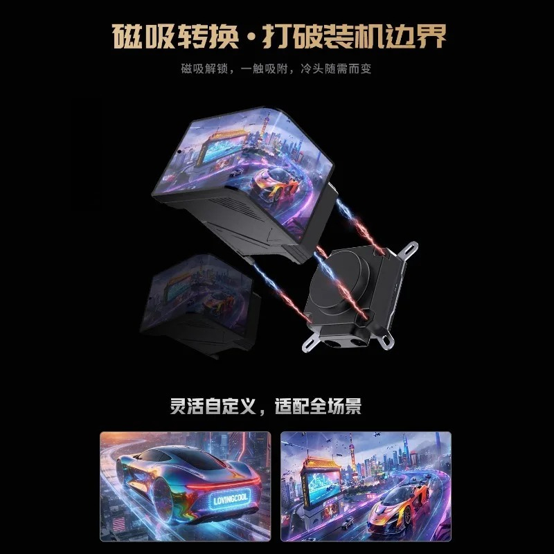360mm液体CPUクーラー、6.67インチスクリーンビデオ - Cpu Fan のレビューと価格
