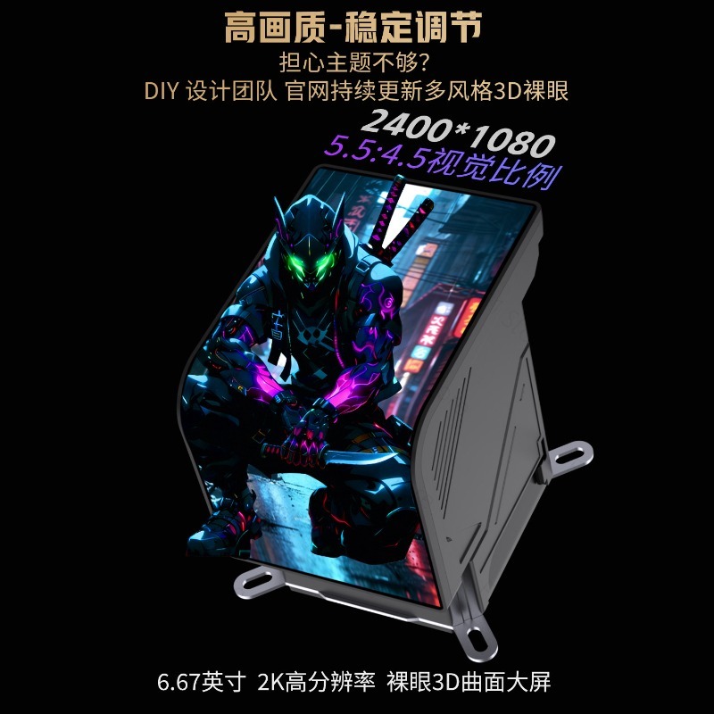 360mm液体CPUクーラー、6.67インチスクリーンビデオ - Cpu Fan のレビューと価格
