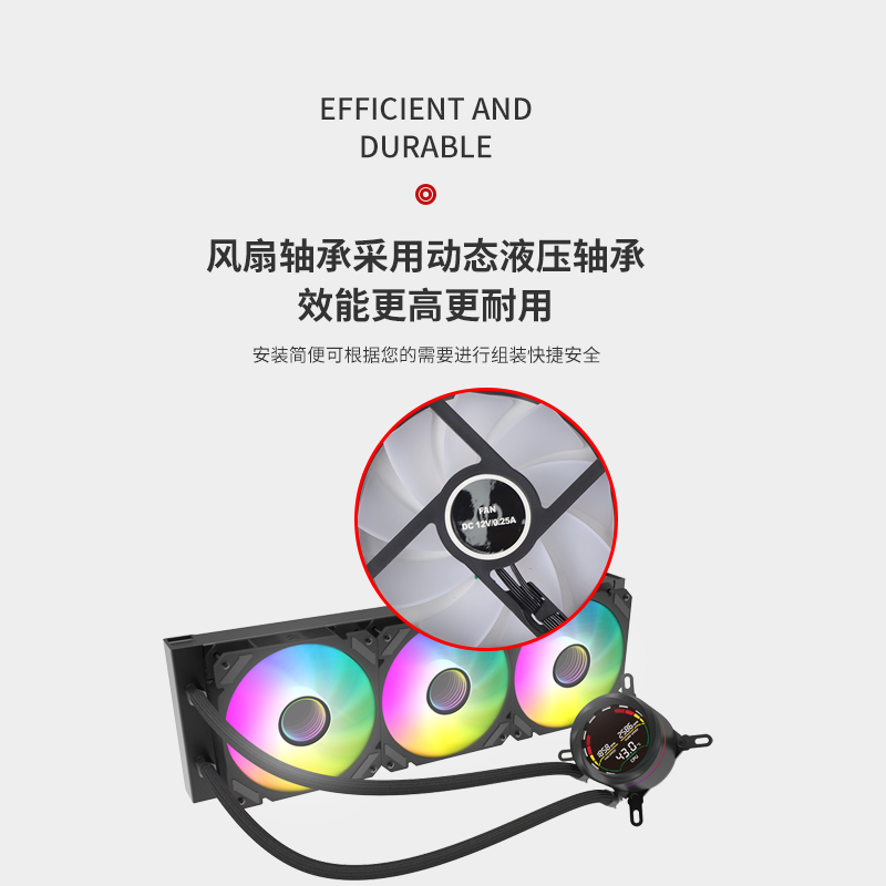 AICOOLER 120mm ARGB AIO 液体 CPU - Aio Liquid Cooler のレビューと価格